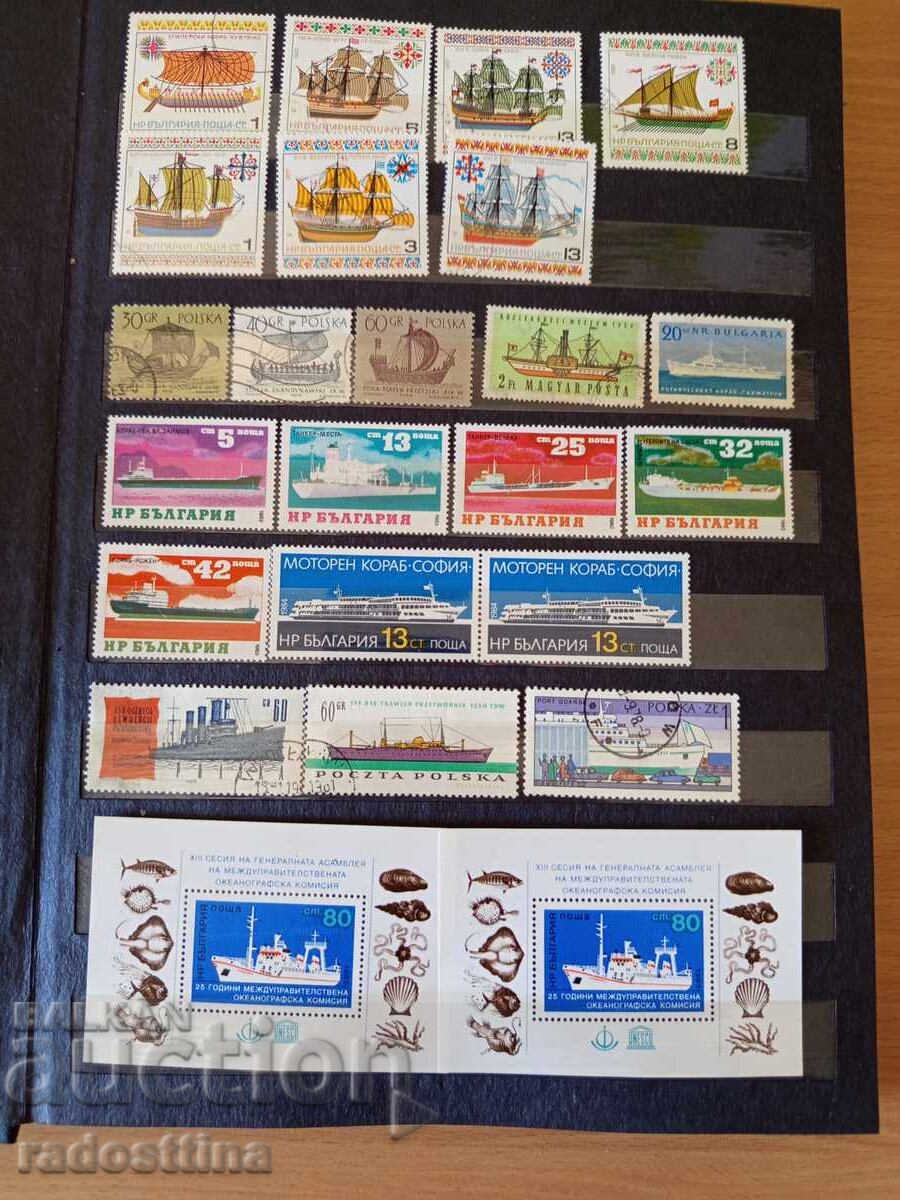 Album clasor mare cu timbre poștale din perioada socialistă (de la "Soc")