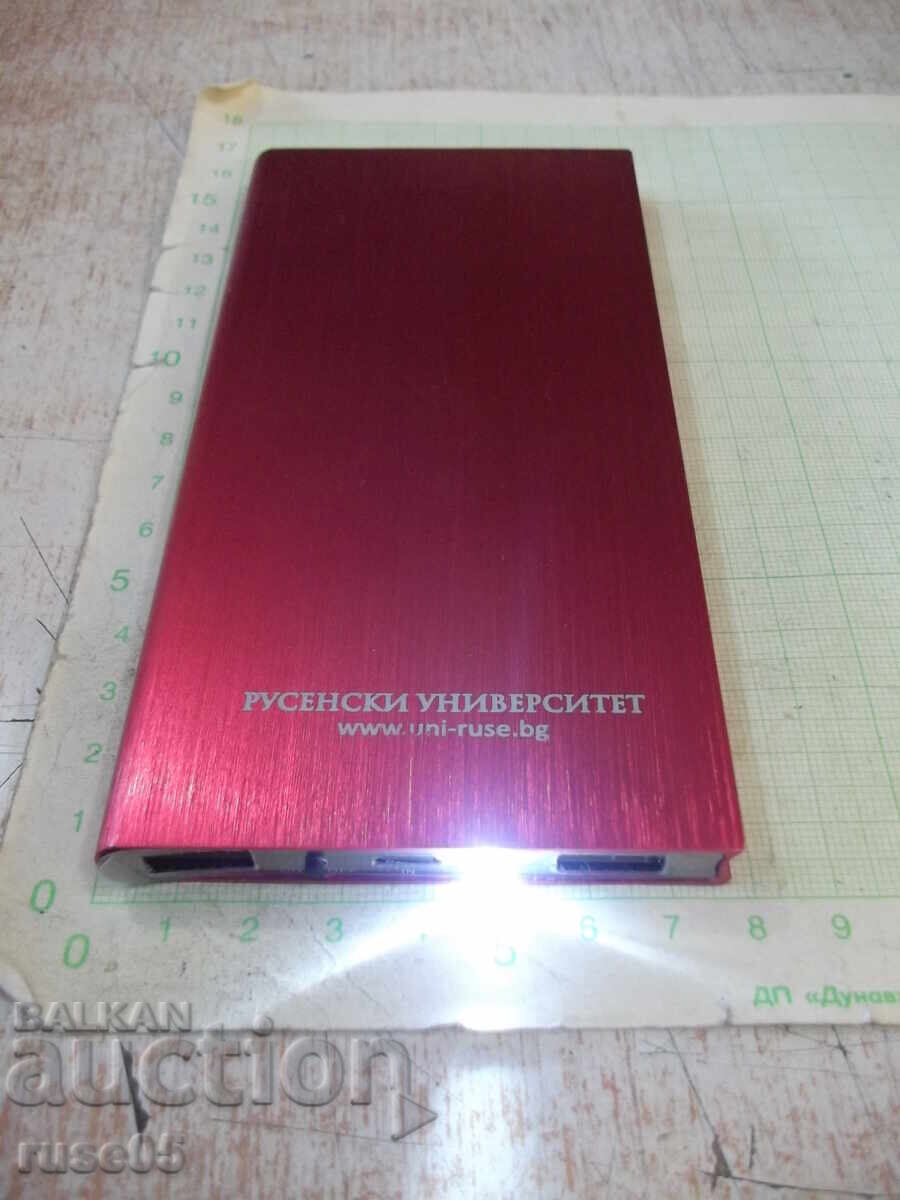 Δημοπρασία Εξωτερική μπαταρία Δημοπρασία Εξωτερική μπαταρία