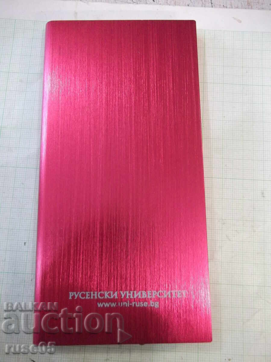 Εξωτερική μπαταρία Εξωτερική μπαταρία