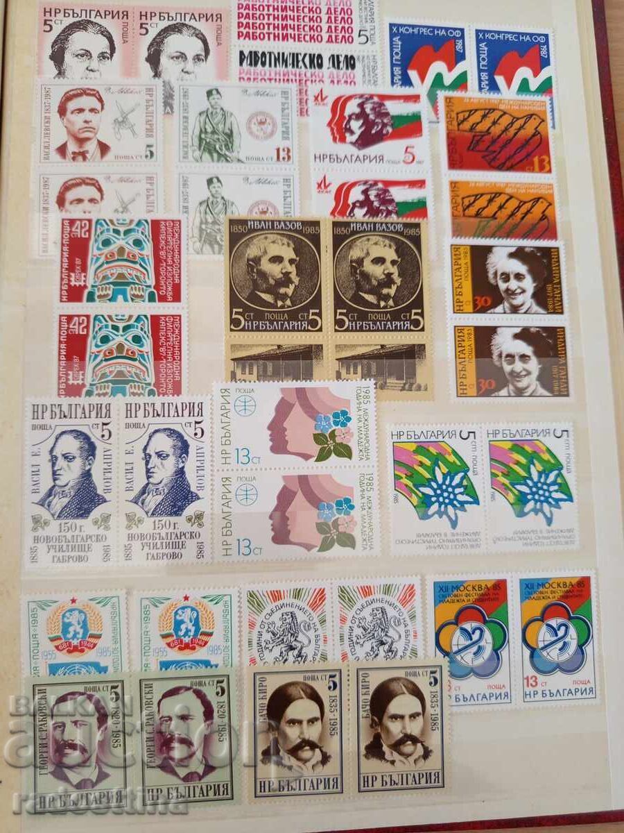 Album clasor mare cu timbre poștale din perioada socialistă (de la "Soc") - 13