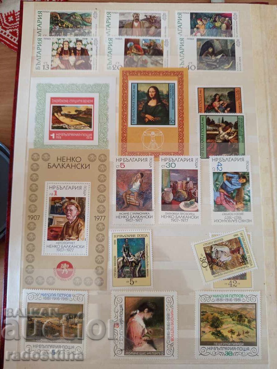 Licitație Album clasor mare cu timbre poștale din perioada socialistă (de la "Soc")