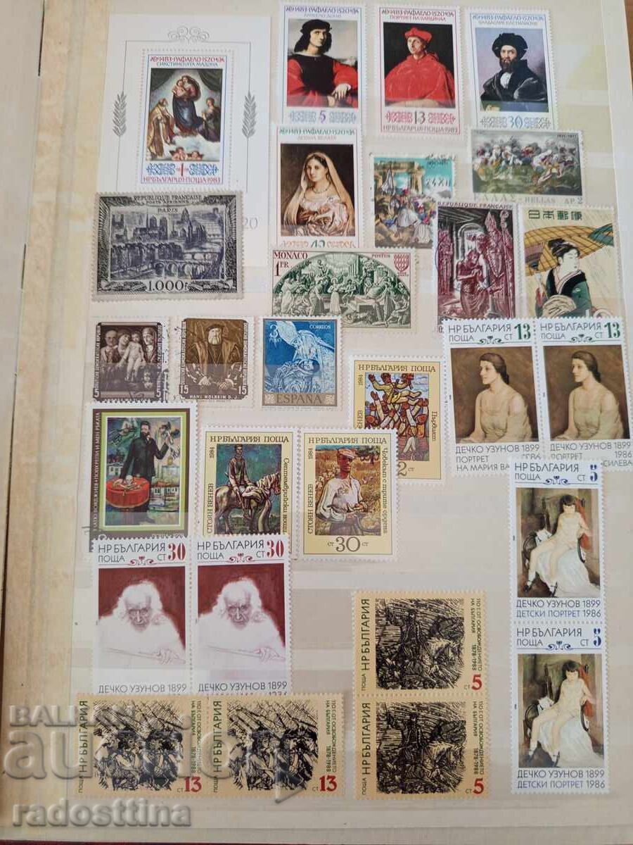 Album clasor mare cu timbre poștale din perioada socialistă (de la "Soc") - 6