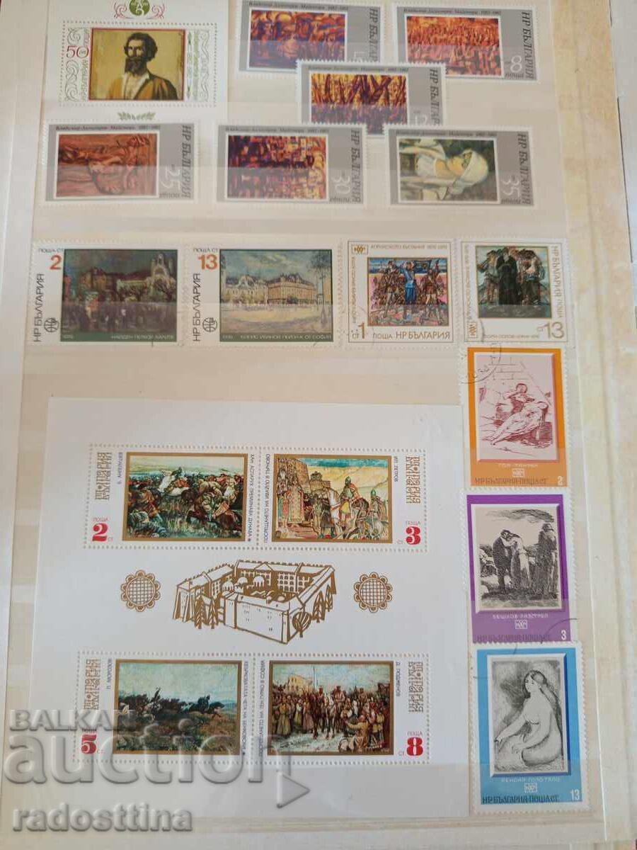 Album clasor mare cu timbre poștale din perioada socialistă (de la "Soc") - 7