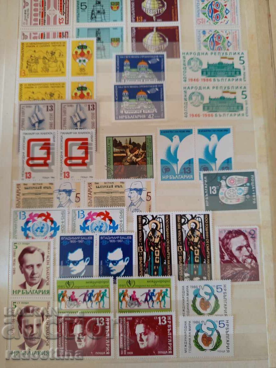 Album clasor mare cu timbre poștale din perioada socialistă (de la "Soc") - 8