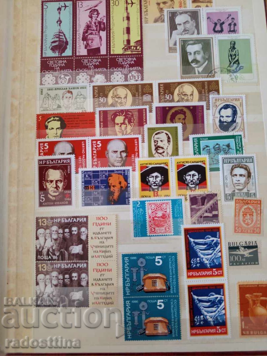 Album clasor mare cu timbre poștale din perioada socialistă (de la "Soc") - 9