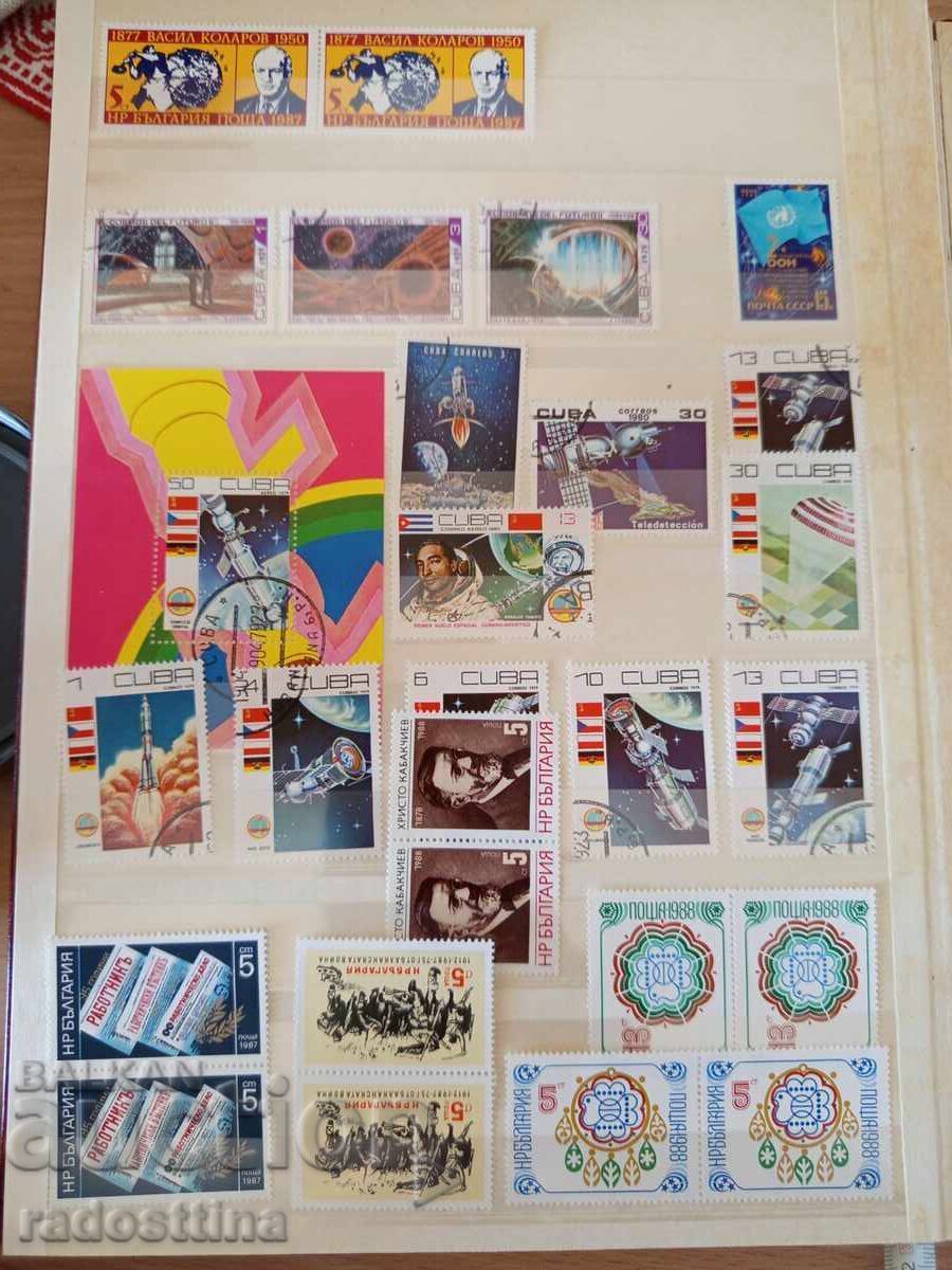 Album clasor mare cu timbre poștale din perioada socialistă (de la "Soc") - 10