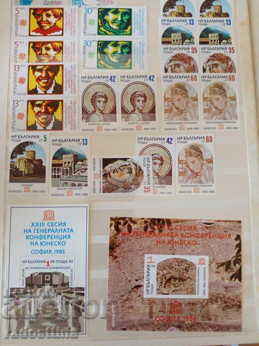 Album clasor mare cu timbre poștale din perioada socialistă (de la "Soc") - 11