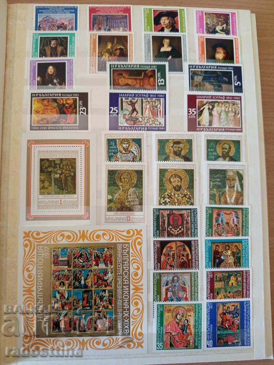 Album clasor mare cu timbre poștale din perioada socialistă (de la "Soc")