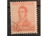 Αργεντινή 1917 Προσωπικότητες