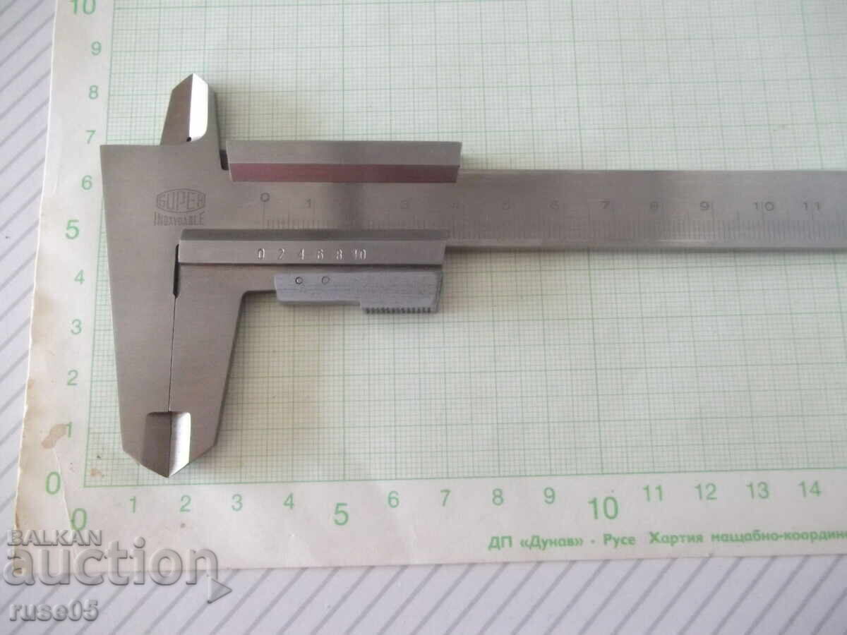 Auction Bulgarian Shovel - 10 Auction Bulgarian Shovel - 10