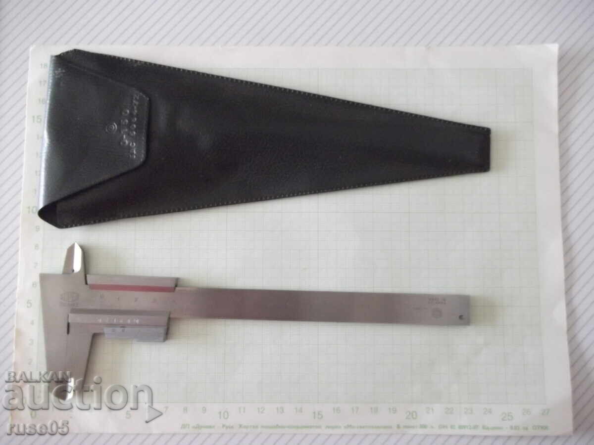 Bulgarian Shovel - 10 Bulgarian Shovel - 10