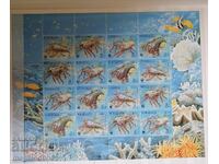 Kiribati - Faună WWF, homar