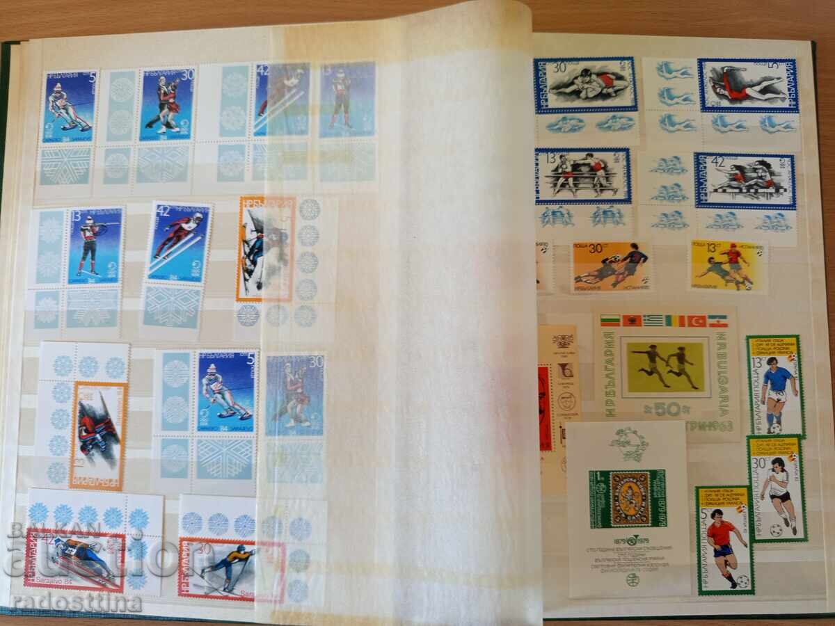 Μεγάλο Κλασέρ άλμπουμ γραμματοσήμων από την εποχή του σοσιαλισμού (Sotsa) - 5