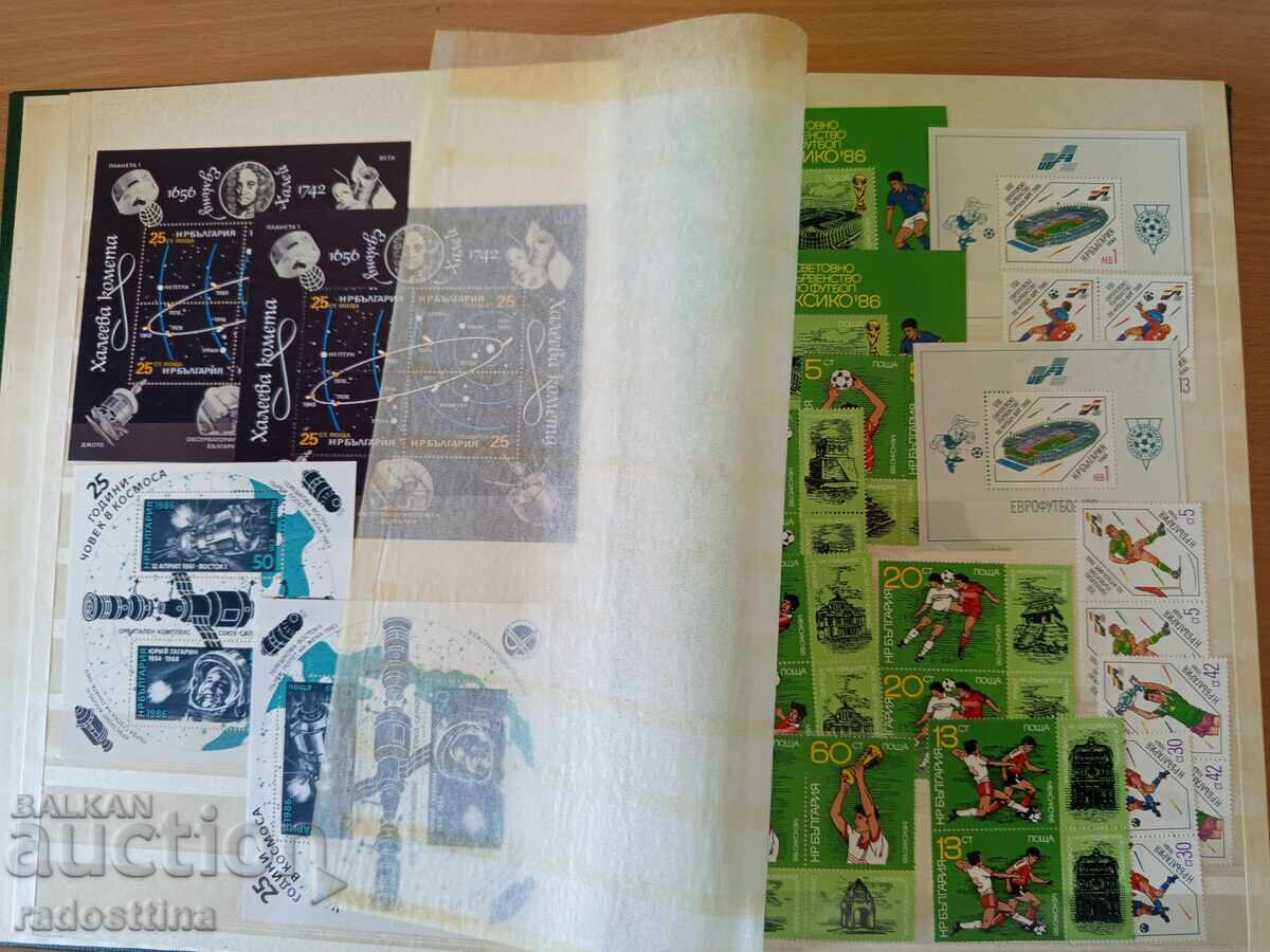 Μεγάλο Κλασέρ άλμπουμ γραμματοσήμων από την εποχή του σοσιαλισμού (Sotsa) - 7