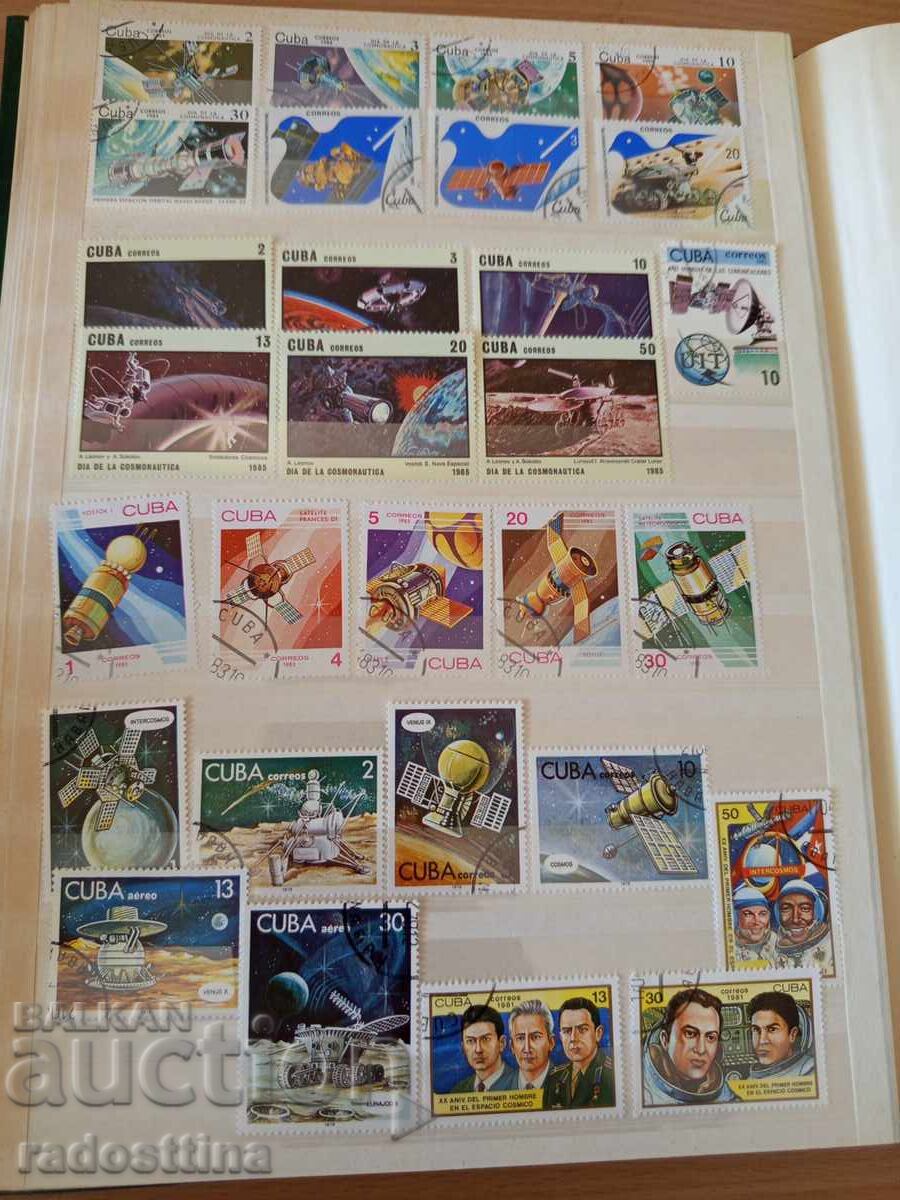 Μεγάλο Κλασέρ άλμπουμ γραμματοσήμων από την εποχή του σοσιαλισμού (Sotsa)