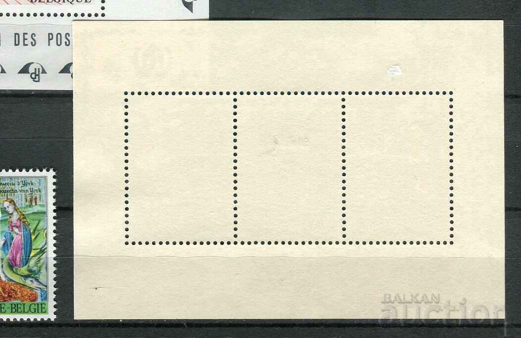 Παράδοση Βέλγιο 1967. MnH + 1 μπλοκ MH - σειρές και μεμονωμένα γραμματόσημα