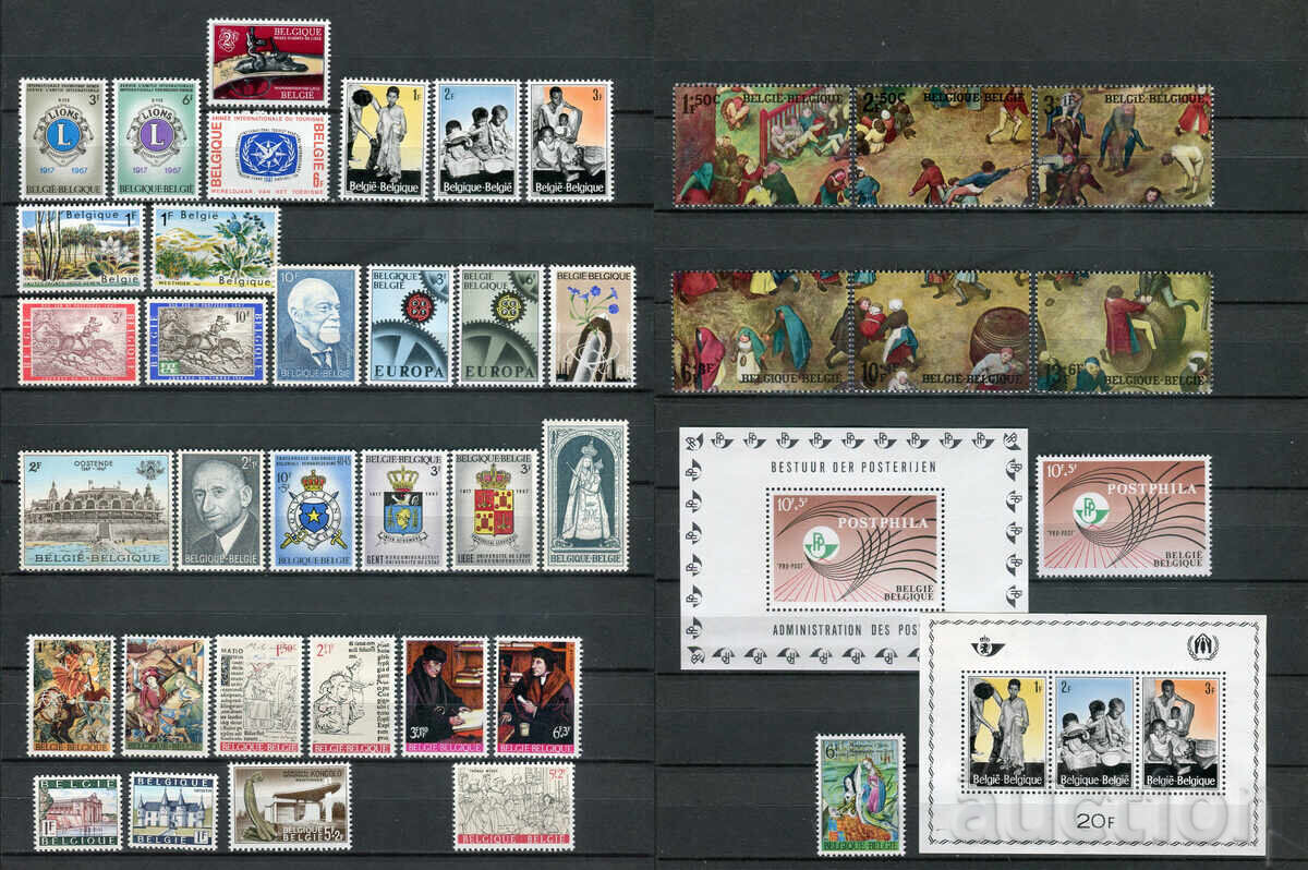 Βέλγιο 1967. MnH + 1 μπλοκ MH - σειρές και μεμονωμένα γραμματόσημα
