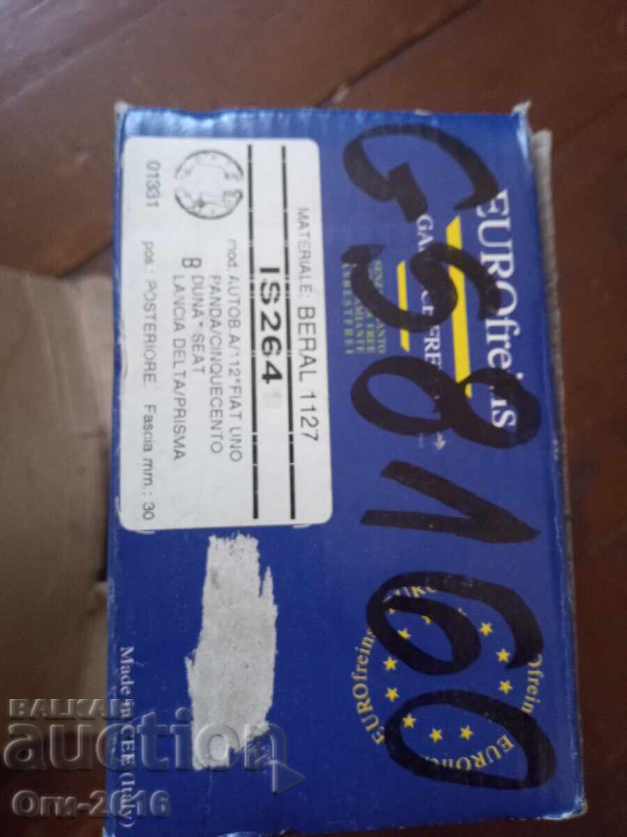 Rear brake pads for Fiat Uno, Panda, Cinquecento, Duna, Seat - 5