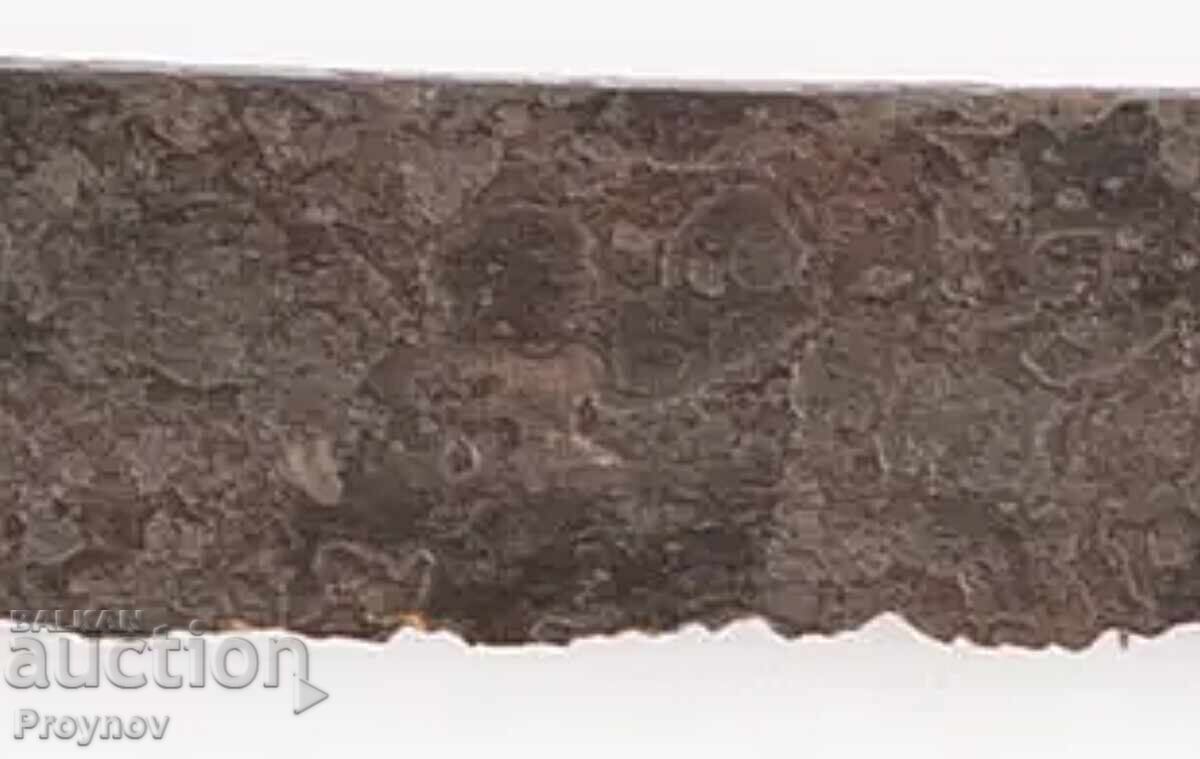 Delivery of Unique Parang Klewang Sword - 16th-17th Century - 79 cm