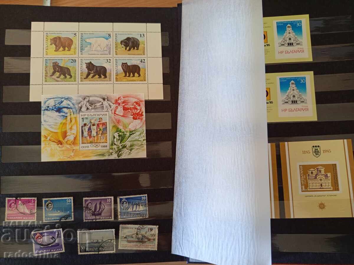 Album clasor mare cu timbre poștale din perioada socialistă (de la "Soc") - 12