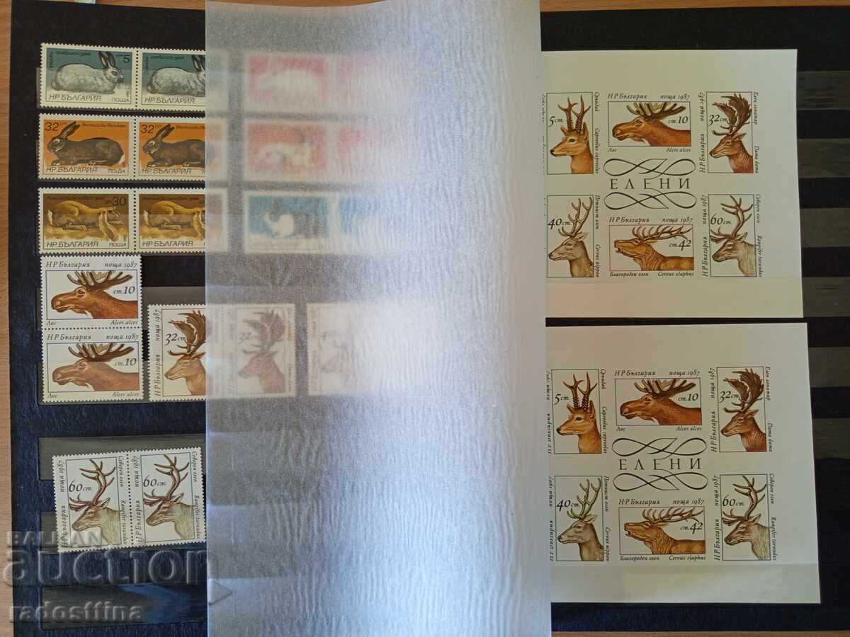 Album clasor mare cu timbre poștale din perioada socialistă (de la "Soc") - 8