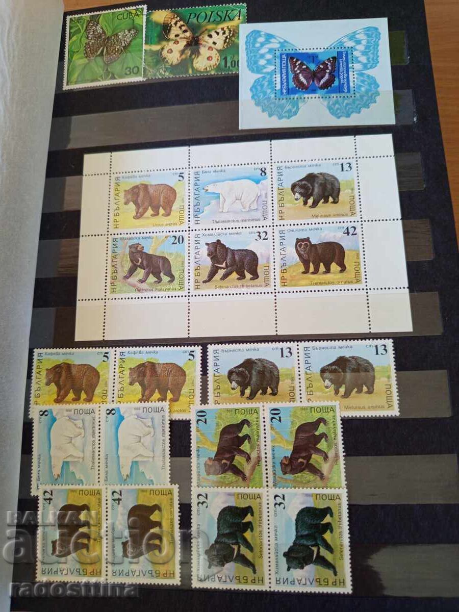 Album clasor mare cu timbre poștale din perioada socialistă (de la "Soc") - 11