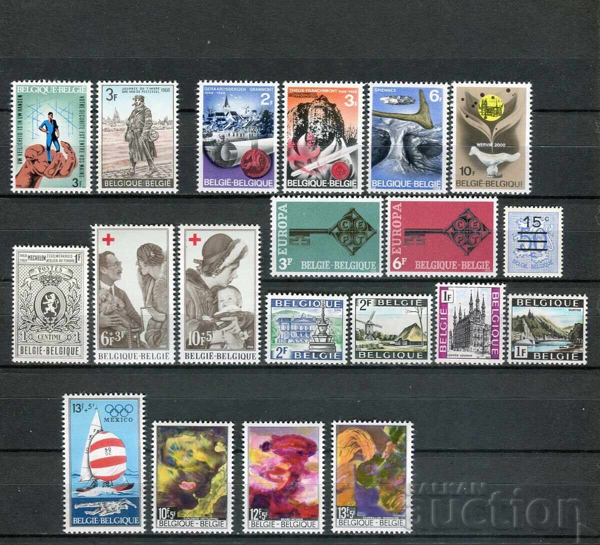 Βέλγιο 1968 MnH - σειρές και μεμονωμένα γραμματόσημα με τιμή 7.90 BGN | € 4.04