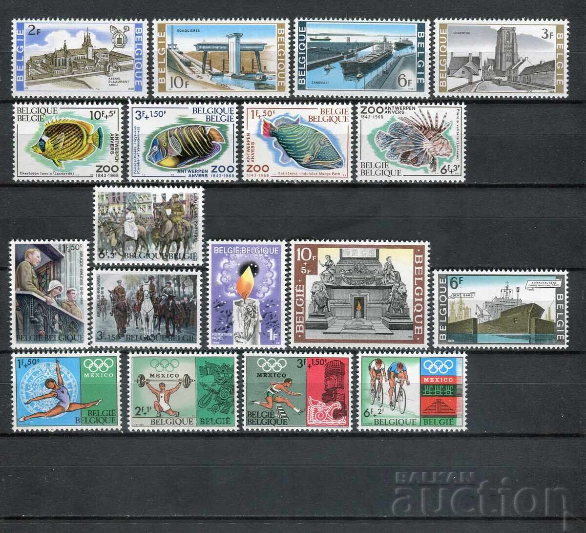 Δημοπρασία Βέλγιο 1968 MnH - σειρές και μεμονωμένα γραμματόσημα