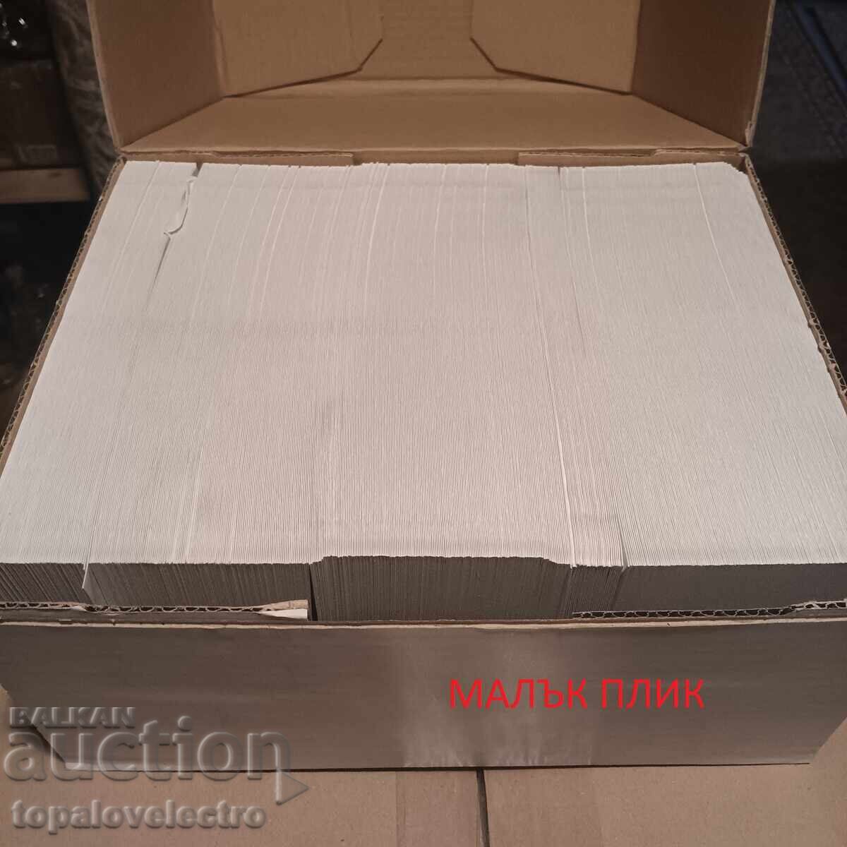 Δημοπρασία ΚΑΙΝΟΥΡΓΙΟ! Σετ 500 τεμαχίων μικρών φακέλων 35 x 100 εκ