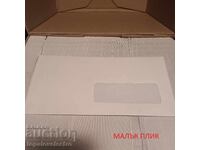 NOU! Set de 500 buc plicuri mici pentru scrisori 35 x 100 cm