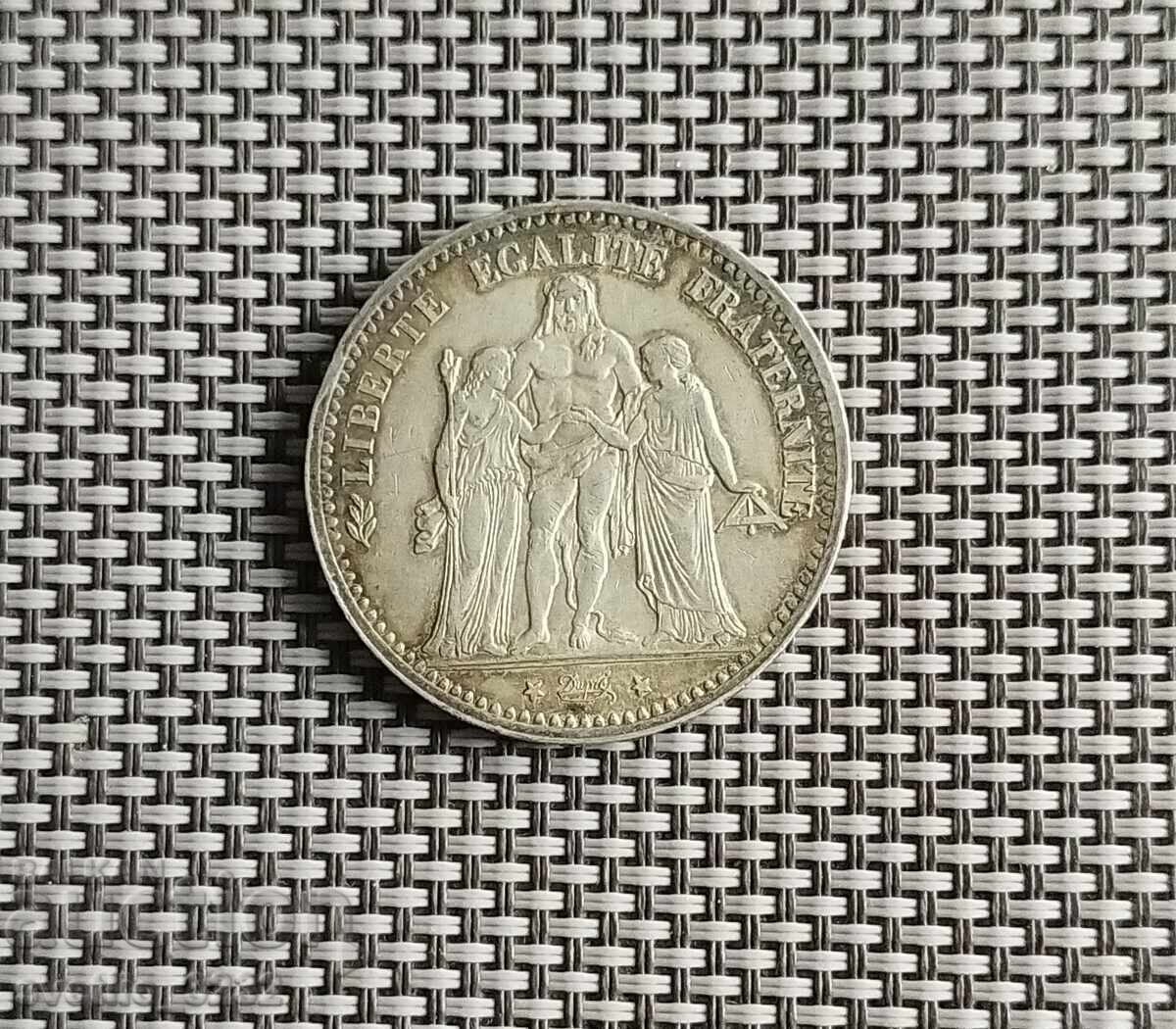 5 Francs 1875 Hercules with price 89.00 BGN | € 45.50