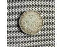 5 франка 1875 Херкулес