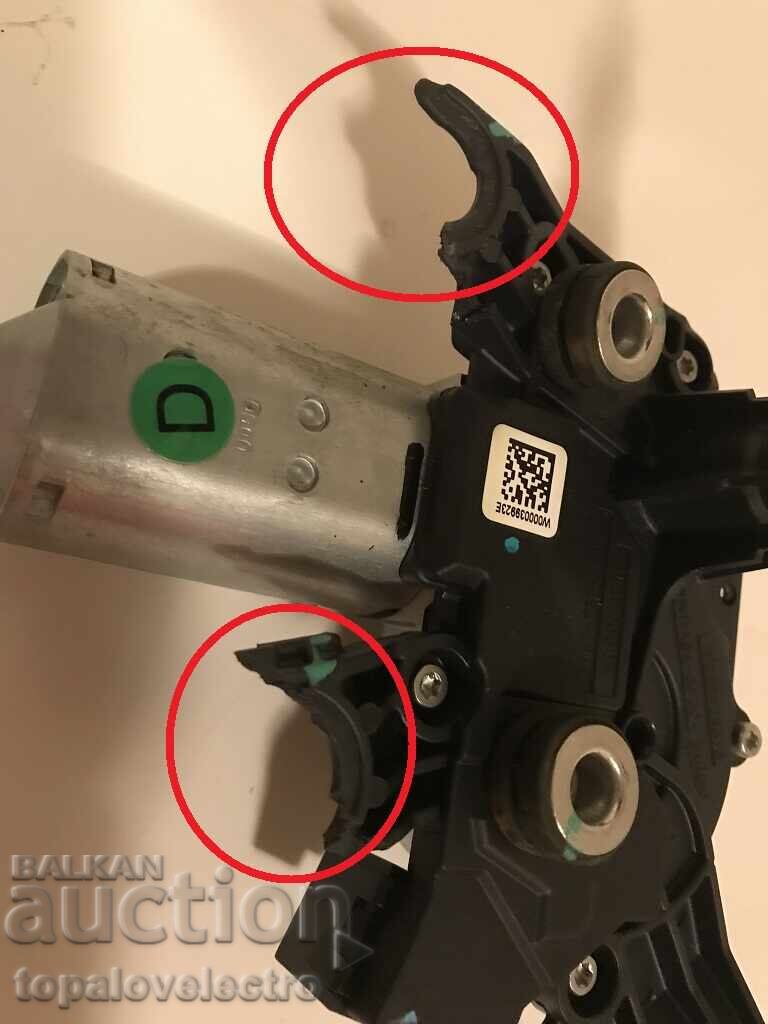 Rear wiper motor for Nissan X-Trail T32 Nissan 28710 4BA0A - 5