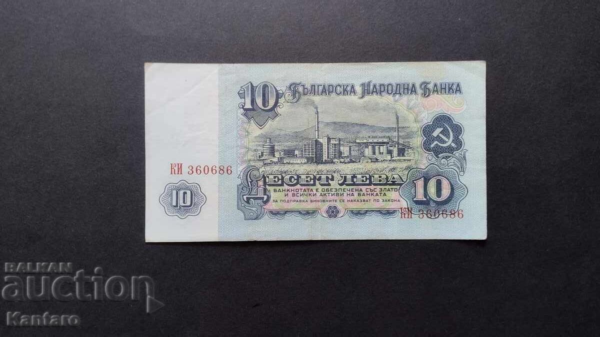 Bancnotă - BULGARIA - 10 leva - 1974 - 6 cifre - seria KI Bancnotă - BULGARIA - 10 leva - 1974 - 6 cifre - seria KI