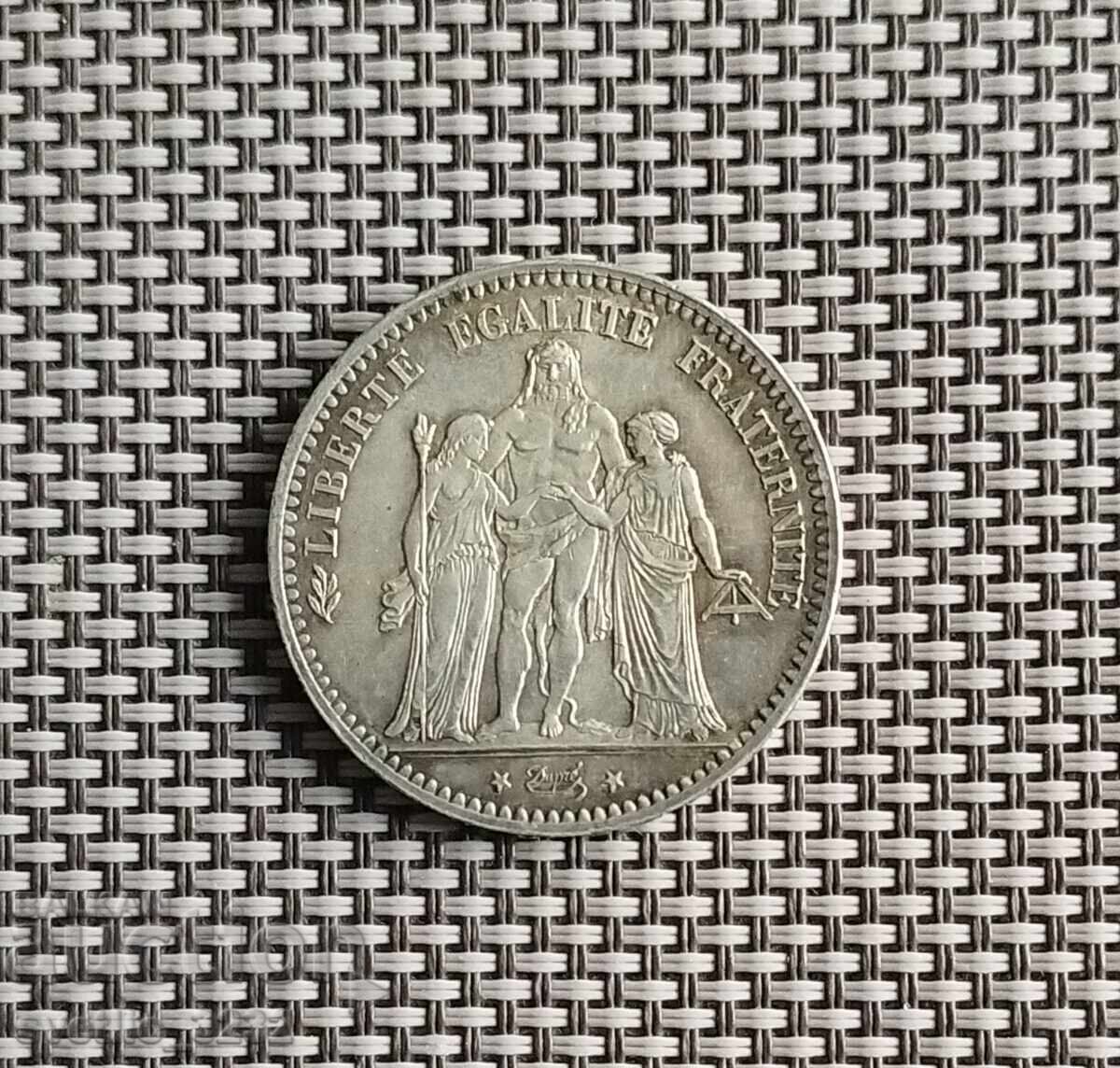 5 Francs 1876 Hercules with price € 63.00 | 123.22 BGN