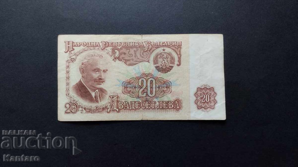 Bancnotă - BULGARIA - 20 leva - 1974 - 6 cifre - seria DK cu preț 4.00 BGN | € 2.05
