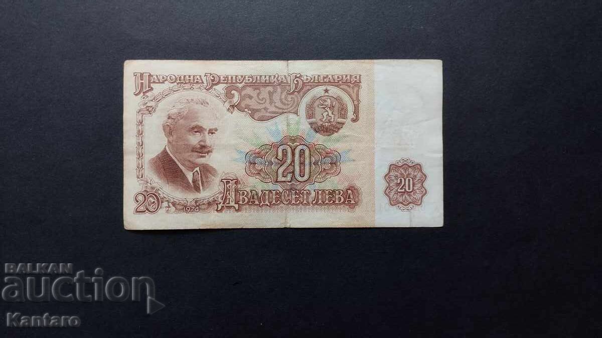 Bancnotă - BULGARIA - 20 leva - 1974 - seria OA cu preț 1.50 BGN | € 0.77 Bancnotă - BULGARIA - 20 leva - 1974 - seria OA cu preț 1.50 BGN | € 0.77