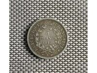 5 Francs 1848 Hercules