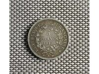5 Francs 1848 Hercules