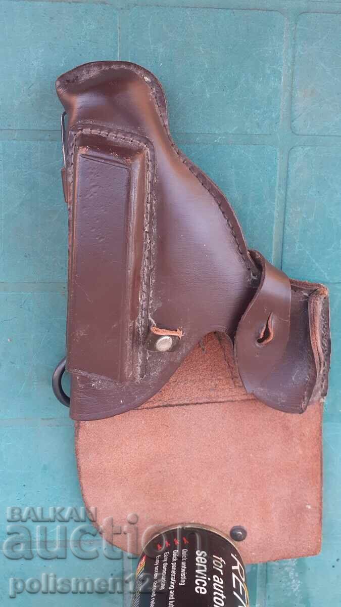 Θήκη για ΠΜ με τιμή 25.00 BGN | € 12.78