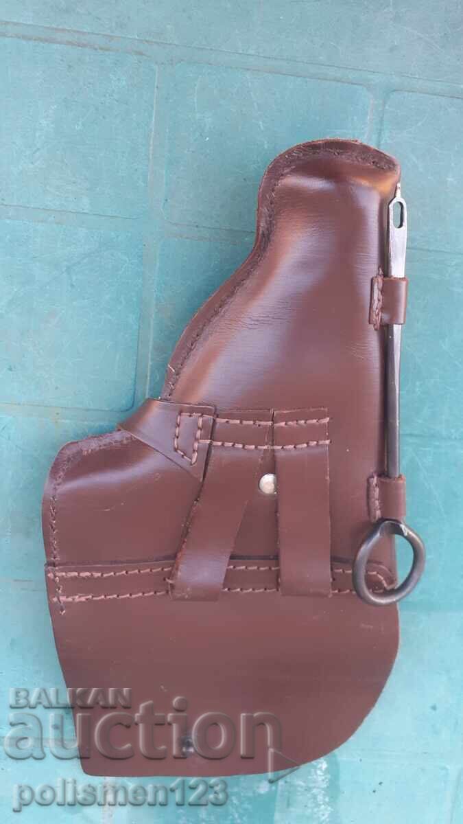 Δημοπρασία Θήκη για ΠΜ