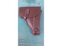 Θήκη για ΠΜ