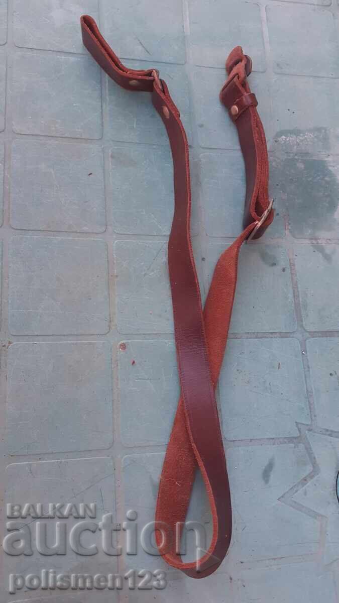 ΖΩΝΗ με τιμή € 6.00 | 11.74 BGN