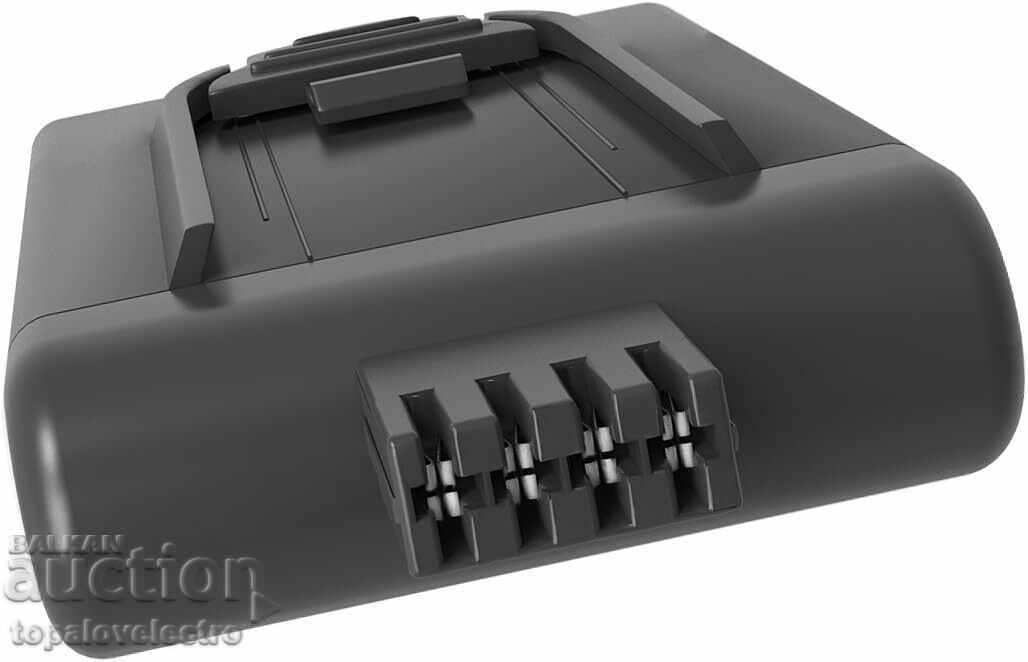 NOUĂ! Baterie compatibilă cu Dyson DC16, Animal, DC16 Root-6 cu preț 14.00 BGN | € 7.16 NOUĂ! Baterie compatibilă cu Dyson DC16, Animal, DC16 Root-6 cu preț 14.00 BGN | € 7.16