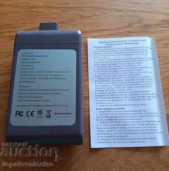 Licitație NOUĂ! Baterie compatibilă cu Dyson DC16, Animal, DC16 Root-6 Licitație NOUĂ! Baterie compatibilă cu Dyson DC16, Animal, DC16 Root-6