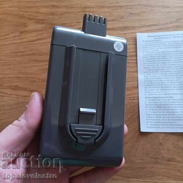 NOUĂ! Baterie compatibilă cu Dyson DC16, Animal, DC16 Root-6 - 5 NOUĂ! Baterie compatibilă cu Dyson DC16, Animal, DC16 Root-6 - 5