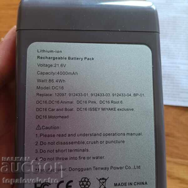 NOUĂ! Baterie compatibilă cu Dyson DC16, Animal, DC16 Root-6 - 6 NOUĂ! Baterie compatibilă cu Dyson DC16, Animal, DC16 Root-6 - 6