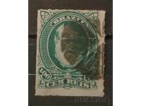 Βραζιλία 1877