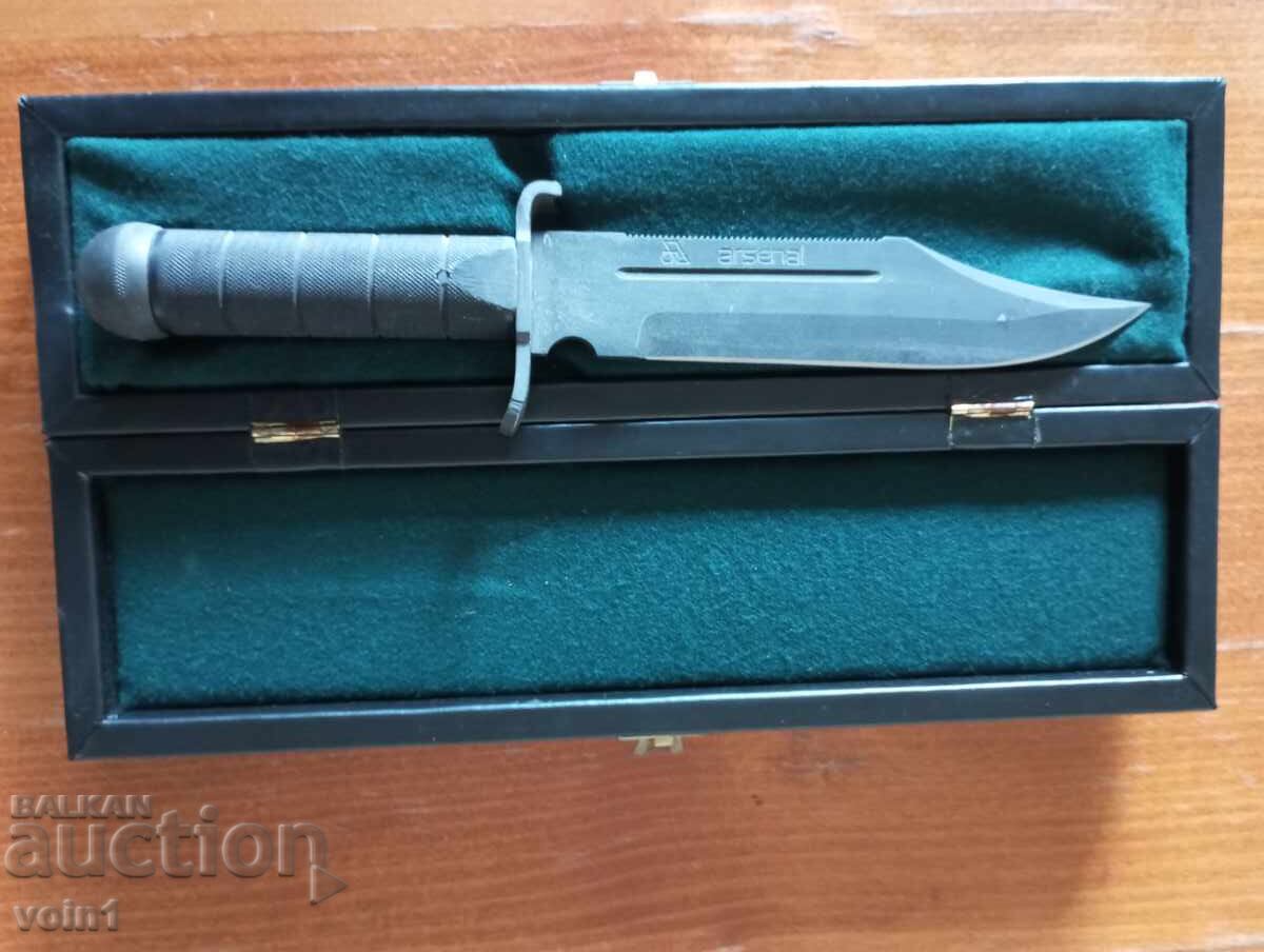 Μαχαίρι Arsenal με τιμή 429.00 BGN | € 219.34 Μαχαίρι Arsenal με τιμή 429.00 BGN | € 219.34