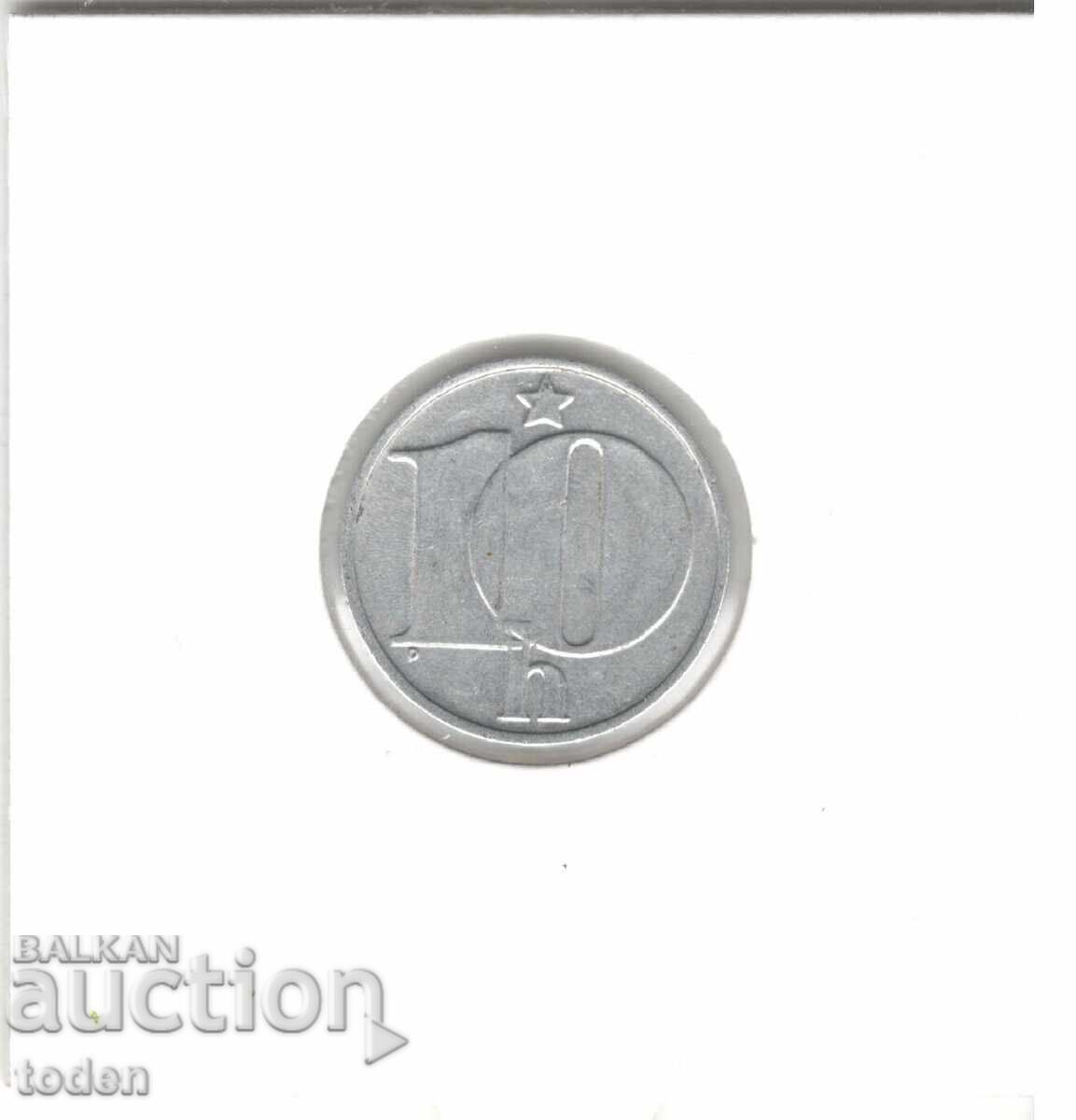 Auction  Czechoslovakia - 10 Haler - 1977 - KM# 80